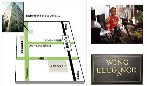 肖像画教室案内図